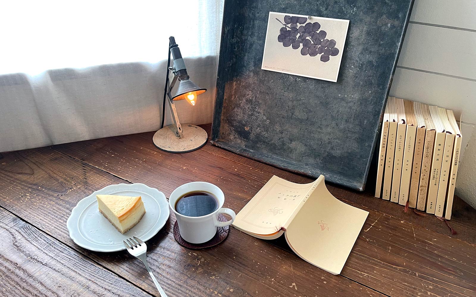 珈琲とチーズケーキ