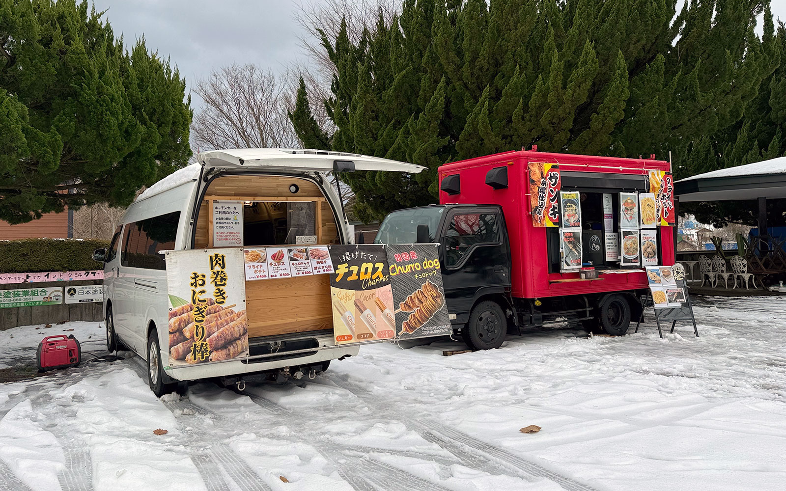冬は園内にキッチンカーが出店