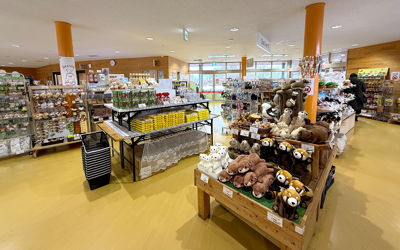 大森山動物園 ZOOショップ