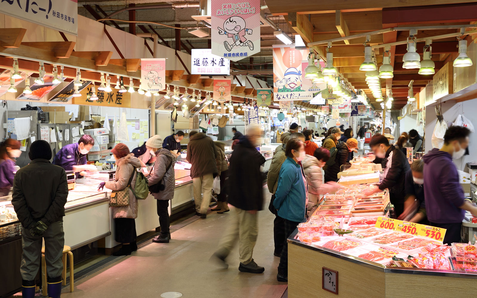 秋田の食文化をまるごと楽しめる「秋田市民市場」