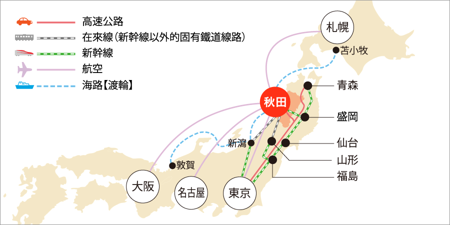 access_map_hantai